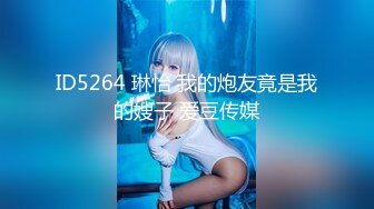 制服黑丝高跟钢管舞女神小飘飘精彩演绎，全程露脸无毛白虎逼火辣热舞，抖奶玩逼让小哥哥舔穴抠逼都快弄哭了