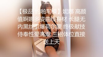 STP28631 ?稀有露脸? 高端ACG业界女神爆机少女▌喵小吉▌古典情趣《镜花水月》黑丝稚嫩小BB 掰穴鉴赏