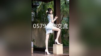 【极品女神性爱流出】白虎美穴网红『娜娜』OF版自费订阅新作《魅魔姐姐》榨精内射一线天