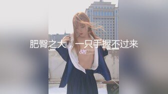 美女手机视频外泄