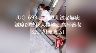 ❤️91合集小汇总❤️第二部分【902V】 (208)