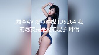 外围女极品闺蜜 美乳轻浮