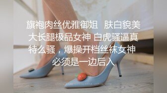 《女性私密保健养生馆》男技师给逼毛浓密性欲强的少妇推油舌舔必须要干炮才能满足