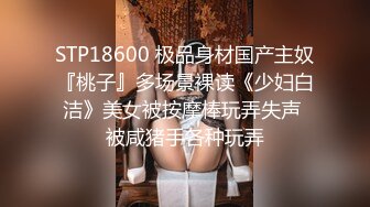 天美传媒TMW-048 名人性爱故事 微醺催情就上床