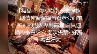 pua大神真实约啪良家人妻，无套内射，长的好看，有聊天记录为证