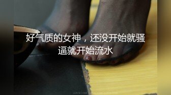 [原创]第一视角偷情荡妇，中途老公来电话没有接，主动要求我内射满足她