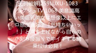 (HD1080P)(下心俊介)(fc3282376.umgxc2ct)中で中年肉棒を舐めとる。スレンダー美乳つるつるマンコ、素敵な笑顔の持ち主激かわいい清楚女子大生ハメ撮り