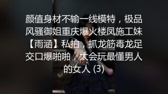  乖巧的骚逼跟纹身大哥宾馆约啪，69交舔鸡巴，让大哥压在身下无套蹂躏爆草