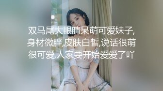 《女神嫩妹足交控必备》最新666元电报群福利~珠海美腿玉足小姐姐推特网红LISA私拍②~龟责榨精裸足丝袜推油精射 (1)