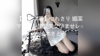 商城跟随偷窥挑选衣服的漂亮少妇 现在的女人都喜欢穿小骚丁卡在屁屁里超凉快