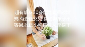  勾搭兄弟老婆激情啪啪，黑丝高跟长裙好刺激，淫声荡语强上扒光，大鸡巴草进去配合小哥抽插