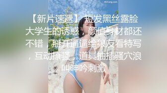 天然巨乳人妻！FansOne网红反差婊【420Abby】订阅，超美大奶大乳头户外露出3P啪啪