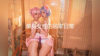 麻豆传媒 MFK-0066 人妻偷上酒店与小伙子一夜情