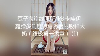 ❤️4K高清❤️-4k高清真实原相机拍摄而且还露脸携妻淫乱找单男操出血