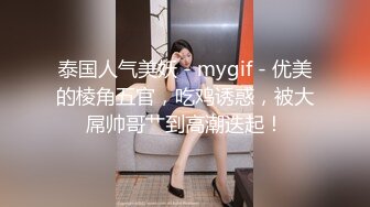 最美推特网红『安雪儿』游戏性爱啪，我玩我的LOL，你吃你的鸡，咱们各玩各的，但你影响到我超神