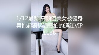 爱豆传媒ID5239 绿奴房东的极品人妻雯茜