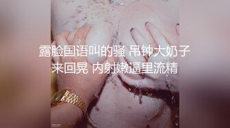 -红唇美少女和炮友双人秀 黑丝美腿翘起屁股 怼着骚逼一下插入 各种姿势来一遍