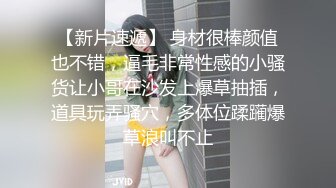 熊孩子老师cd (3)