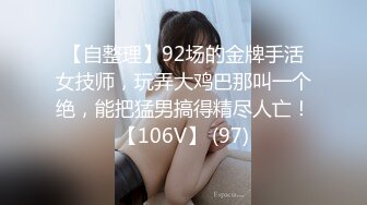 2024年4月新人！校花下海！被干到翻白眼【白瘦幼】00后嫩妹，家中被操了好几次，每次都无套 (4)