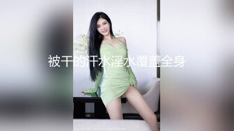 爱豆传媒IDG5405同城约会上门妹子竟是小姨子