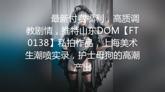 侧入00后到高潮