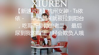 极品尤物网红小姐姐黑框眼镜细腰贫乳美腿，跳蛋塞穴摇摆假屌抽插淫骚直流