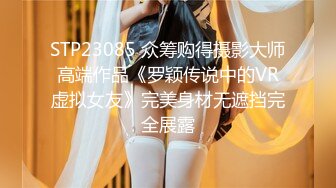 #直播_00后小白虎_#可爱萝莉黄发小妹_全程自慰诱惑大秀