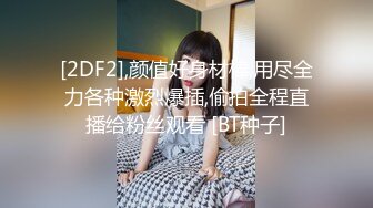 ❤️91合集小汇总❤️第四部分【936V】 (6)