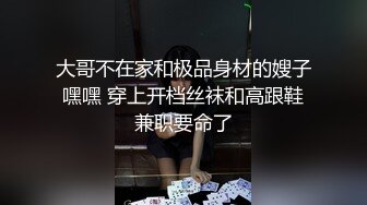 夫妻高清自拍