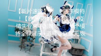 XJX-0044 小猫咪 白虎少女 带您体验酒店里的性爱服务 香蕉视频