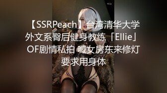 【极品❤️潮吹女神】小水水✿ 超顶被玩坏的圣诞礼物 软嫩爆乳白丝美腿 泛浆白虎蜜穴 爆操绝顶潮吹喷汁 尽情高潮