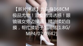 流出酒店偷拍胖哥和骚女友开房激情让妹子戴面具扮网红把精液射她肚子上