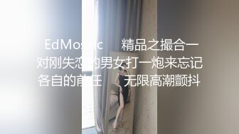 G奶女神约会到酒店开炮全程记录，内射脆皮大学生！！后入淫语 乳交射了一奶子