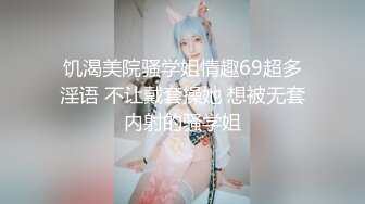 (sex)20231110_湿漉漉的女孩纸_564609303