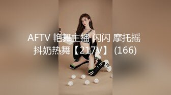 ✿极品美熟女✿小伙约艹40左右的美熟女，接吻摸逼，吃鸡艹逼，招式繁多，战场漫房间，叫声震天！