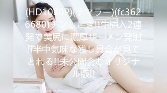 【高端泄密】两位超级美女宋翊儿与张晴的大尺度自拍