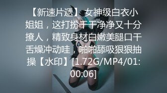 日常更新2023年9月14日个人自录国内女主播合集【143V】 (86)