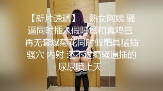 已婚少妇和公司的黑人同事偷情做爱舔大黑屌