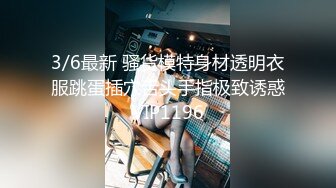 原声@老婆期待评价，骚逼欠你们操