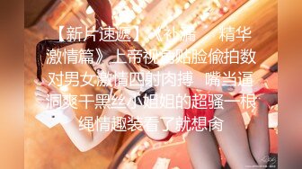 2023-10-18【翻车探花】酒店约操长腿小姐姐，抓起大屌69互舔，主动骑乘位打桩机