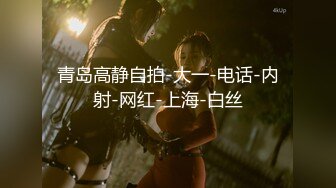 ★乱伦★极品大神迷操亲妈妈 后续1★下药迷操亲妈妈 每次都内射 全程对白字幕