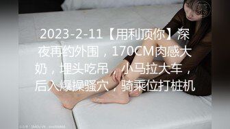 5/24最新 两女一男调教啪啪激情八爪椅穿哥假鸡巴爆草VIP1196