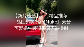 村长下午扫街路边按摩小店连续搞两个按摩妹样子斯文的气质眼镜少妇被村长搞得好嗨下面流了好多水