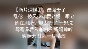 《重磅✅稀缺资源》私密电报付费群贵宾席专属福利~长沙极品网红CDTS美佳琪露脸私拍大合集男女妖三性混交5P群魔乱舞 (9)