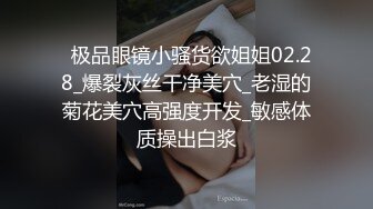 快手最美宝妈 · 梅卓 · 下海直播，被网友认出录播了，对比下是那么骚气，还上皮鞭黑丝了，够劲够劲霸 8V！ (2)