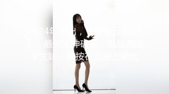 混血大眼小美女第六部！在浴室疯狂口交这小表情看着就欠操，全射嘴里