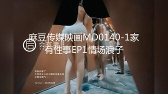 亚洲女仆在肮脏的铁杆中尝试两只公鸡