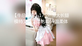 ★☆泄密最新流出❤️小本子★☆禽兽父亲乱伦调教刚长逼毛的高中生女儿，妹子长的还不赖