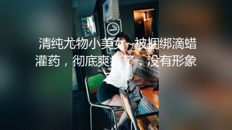 我与翘臀少妇