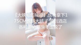 温泉会所近身偷拍~美女千姿百态~沐浴更衣温泉戏水【20v】 (7)